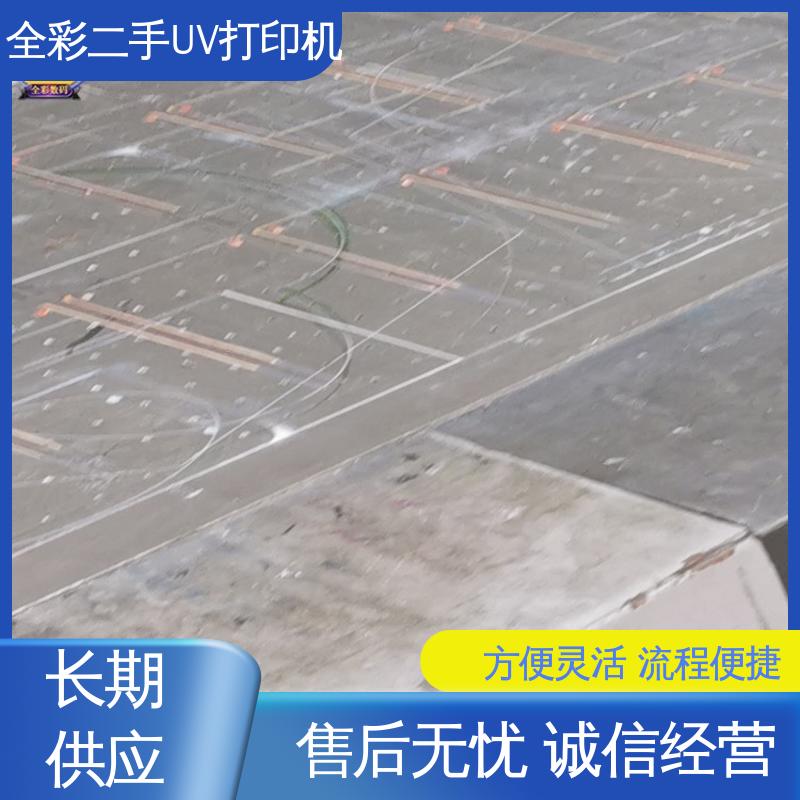  汉拓二手uv打印机 精度好 稳定性好 严选原材 品质放心