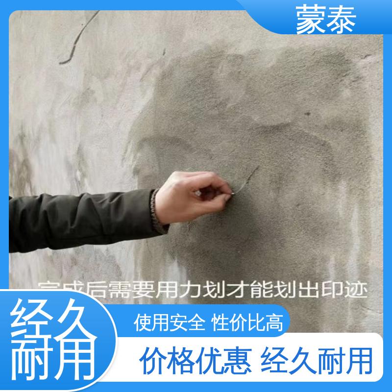  ZV修补胶 物流配送 发货快 具有较强的粘接性能 不易松散 