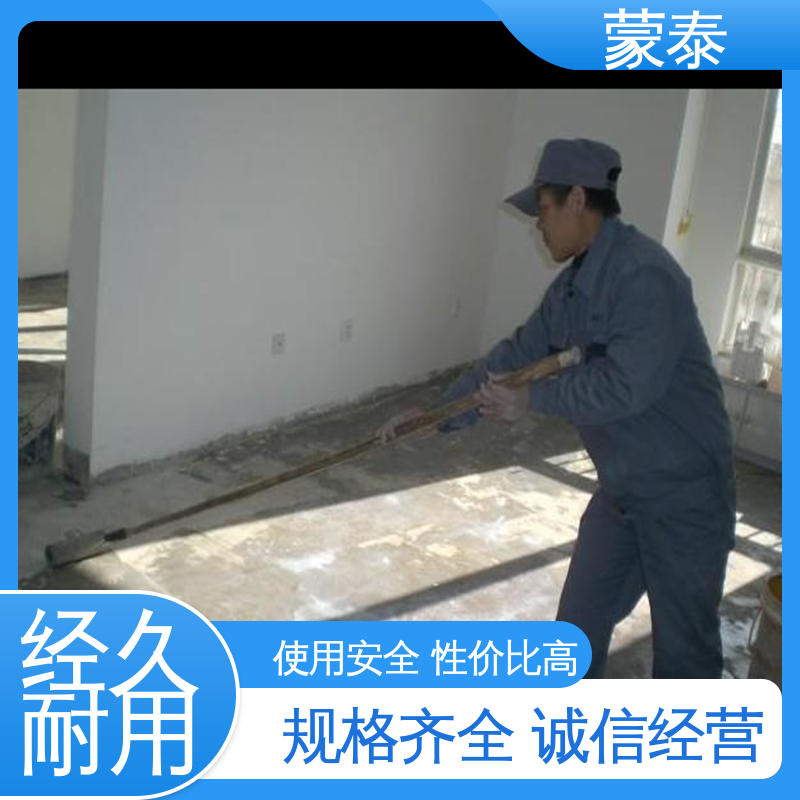  混凝土空鼓起尘修复剂 防老化 耐腐蚀抗冻 物流配送 发货快