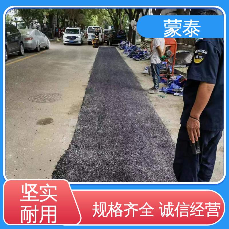 全国供应 应用广泛 粘接性能好 回弹速度快 道路坑槽修补料 