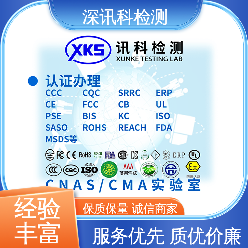  烫金材料 办理周期短 增强产品投放市场的信心