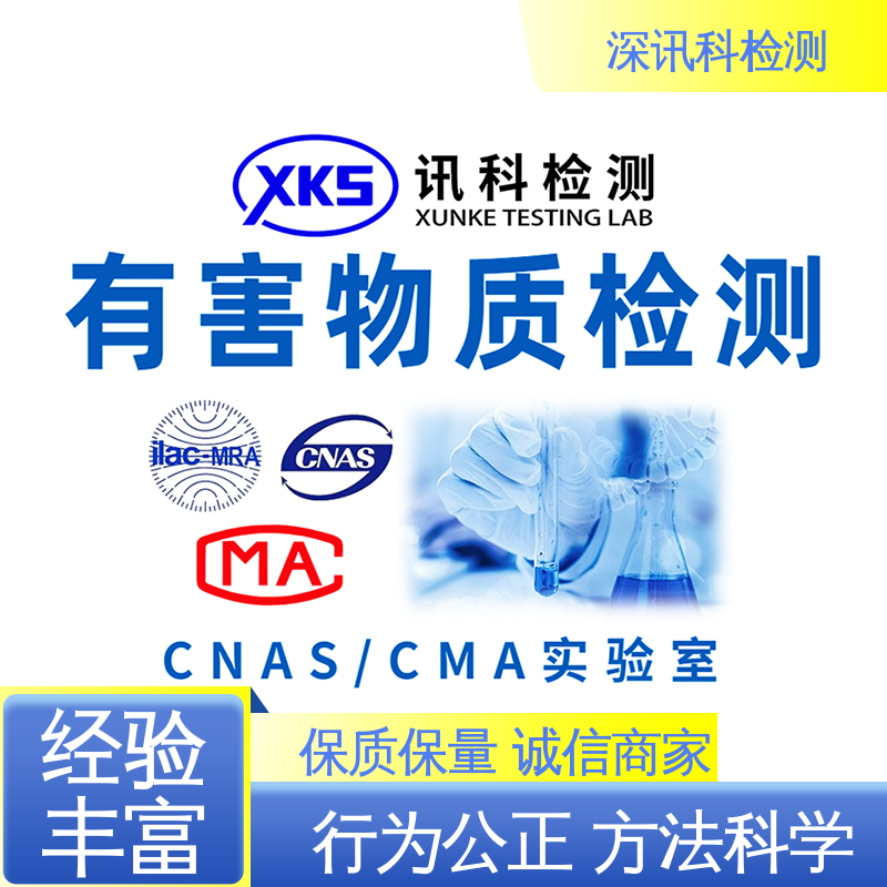  包装指令 设备齐全 质量保障 缩短产品开发的时间