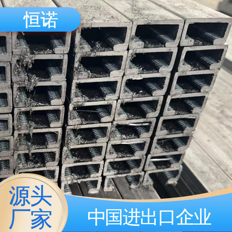恒诺 支持异形件定制 规格齐全 厂家供应 燕尾带齿预埋槽道