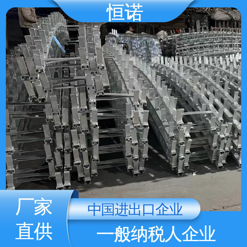 恒诺 支持异形件定制 燕尾带齿哈芬槽 防腐牢固耐用