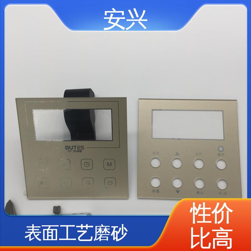 安兴 医疗设备 PET面贴标牌鼓包按键 丝印/UV工艺 性能稳定