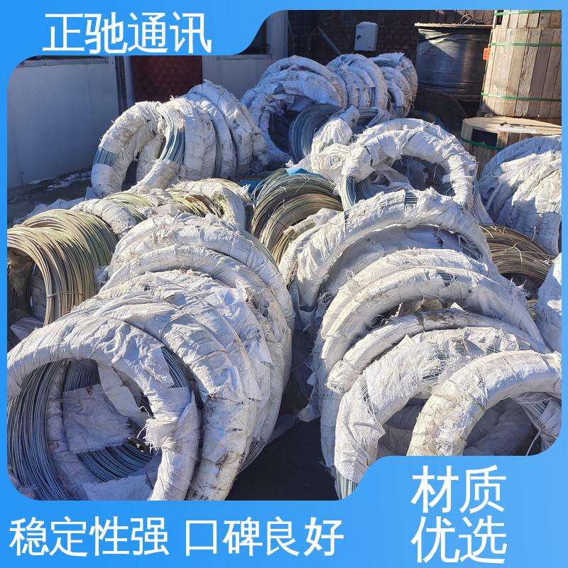正驰通讯 2.2钢绞线 工艺成熟 质量可信 使用安全 性价比高