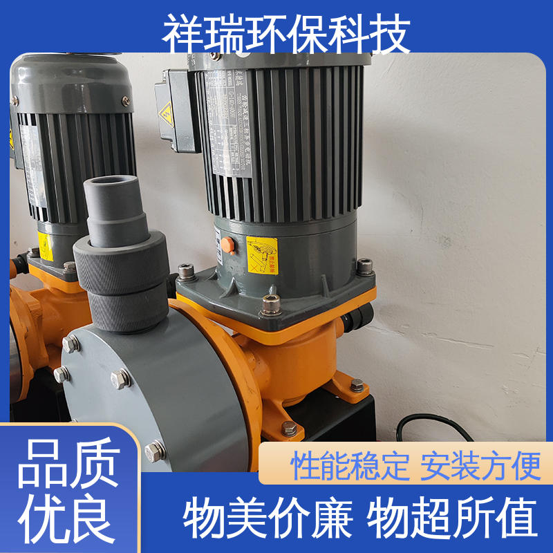 米德瑞 XR型 往复式容积泵 操作安全 密封性好 计量输送准确率高