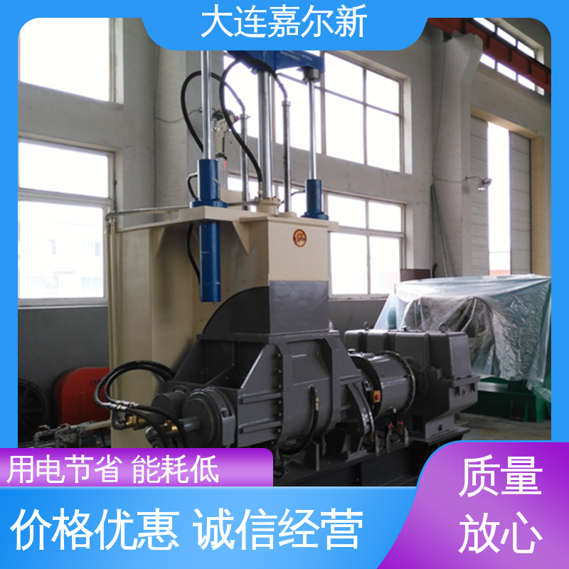 嘉尔新 通水密炼机 性能稳定 坚固耐用 工作效率高
