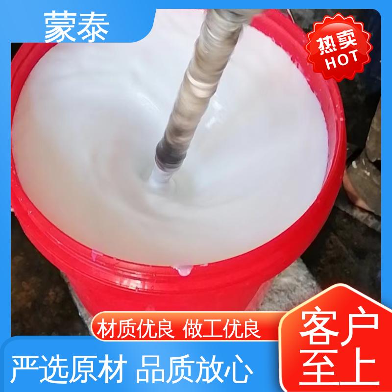  量大价低 全国配送 耐酸 施工方便 混凝土漏筋麻面修补胶