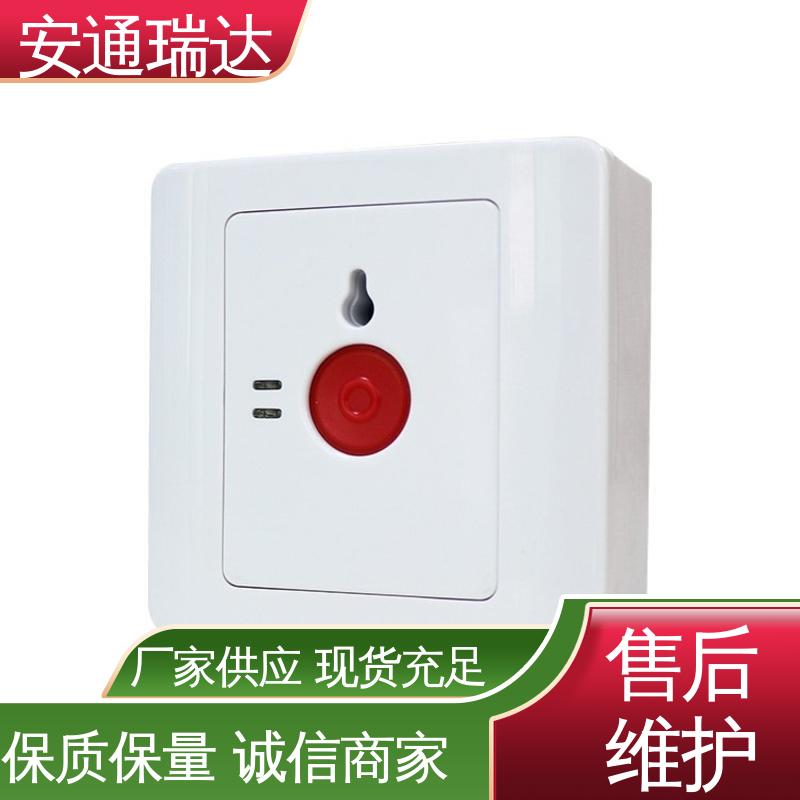 铨安安防 应急处理安保管理 质量保证 现货现发 紧急周界防范报警主机