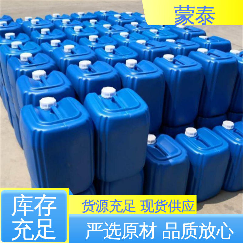 多规格可选 库存充足 粘接性能好 回弹速度快 正兴基三乙氧基硅烷 