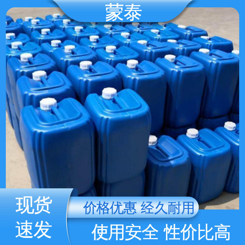 多规格可选 库存充足 硅烷面漆长城灰 耐腐蚀 耐溶剂 防滑 