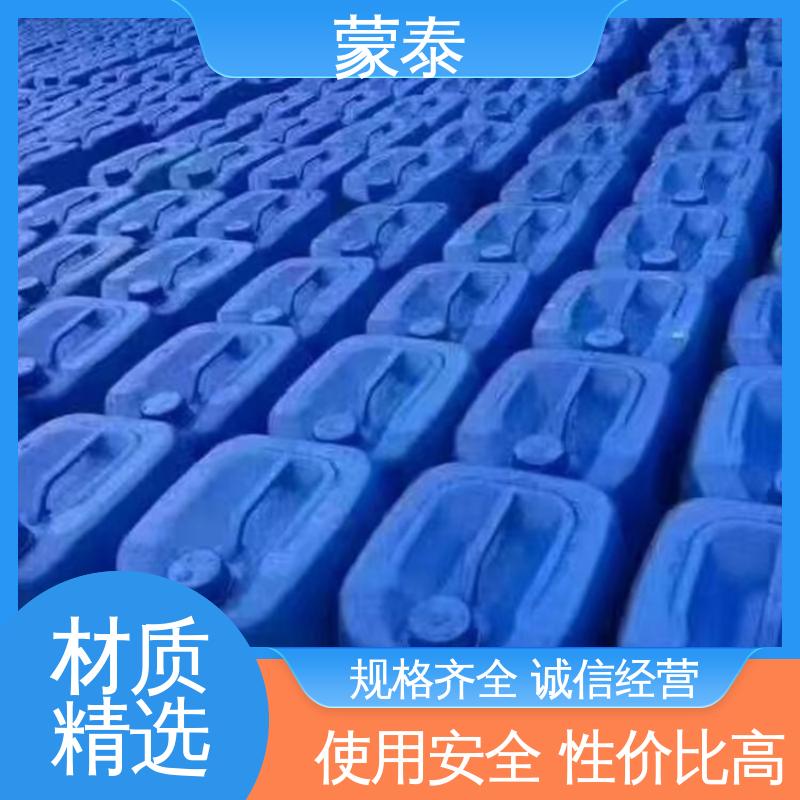  水泥地面破损修补胶 耐酸碱 耐高温 耐老化 抗冻 物流配送 发货快