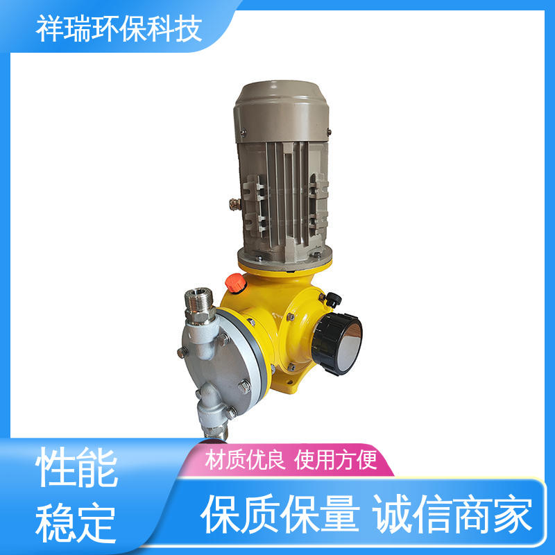 米德瑞 GM型 大流量可调节计量泵 可靠性强 工作平稳 使用寿命长