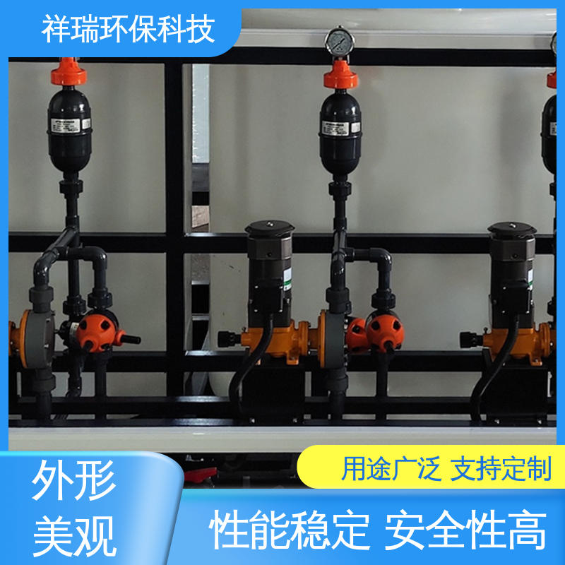 米德瑞 MR型 水处理加药泵 可靠性强 工作平稳 调节直观清晰