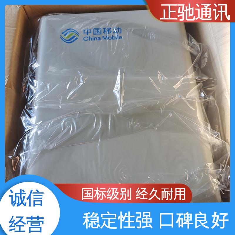 正驰通讯 插片式分纤箱 货源稳定 款式齐全 使用安全 性价比高