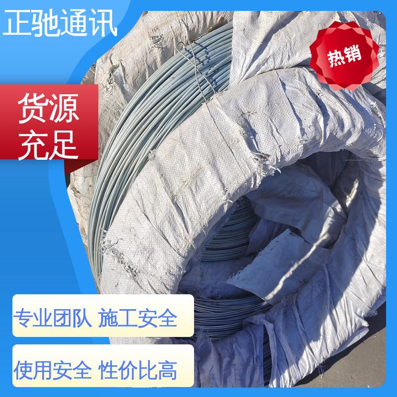 正驰通讯 2.6钢绞线 耐磨损 抗冲击 耐压扁 使用安全 性价比高