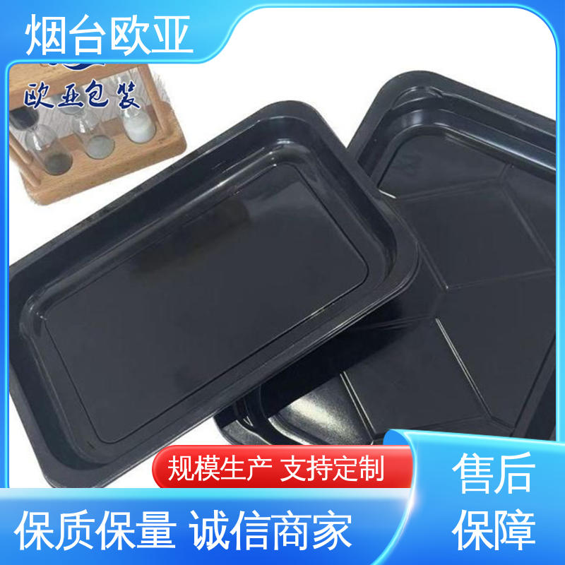 源头工厂 免费发样 提升商品档次 五金贴体膜 欧亚包装