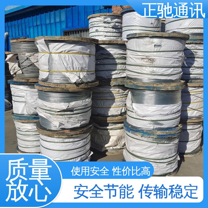正驰通讯 热镀铁丝 承重性好 不易变形 严选原材 品质放心