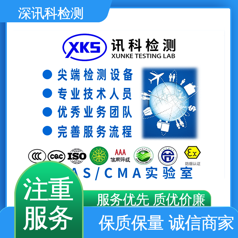  跌落测试 CNAS认可资质 帮助企业发现产品质量问题