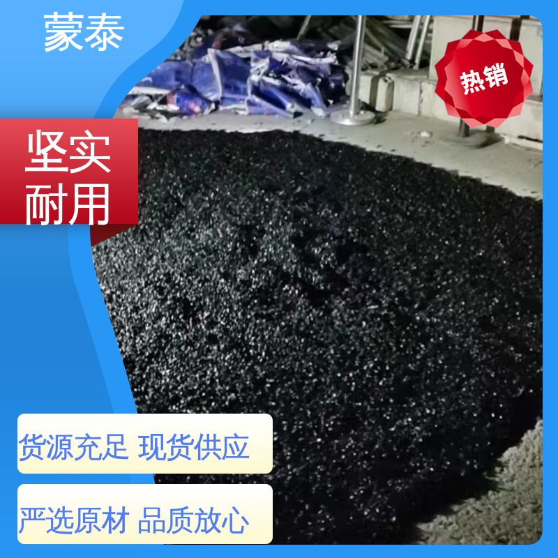 小区路面坑槽修补料 耐腐蚀 耐溶剂 防滑 量大价低 全国配送 