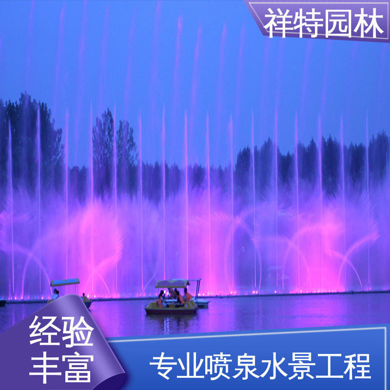 激光水幕电影 水池音乐喷泉 贴心售后 工艺精良 祥特园林