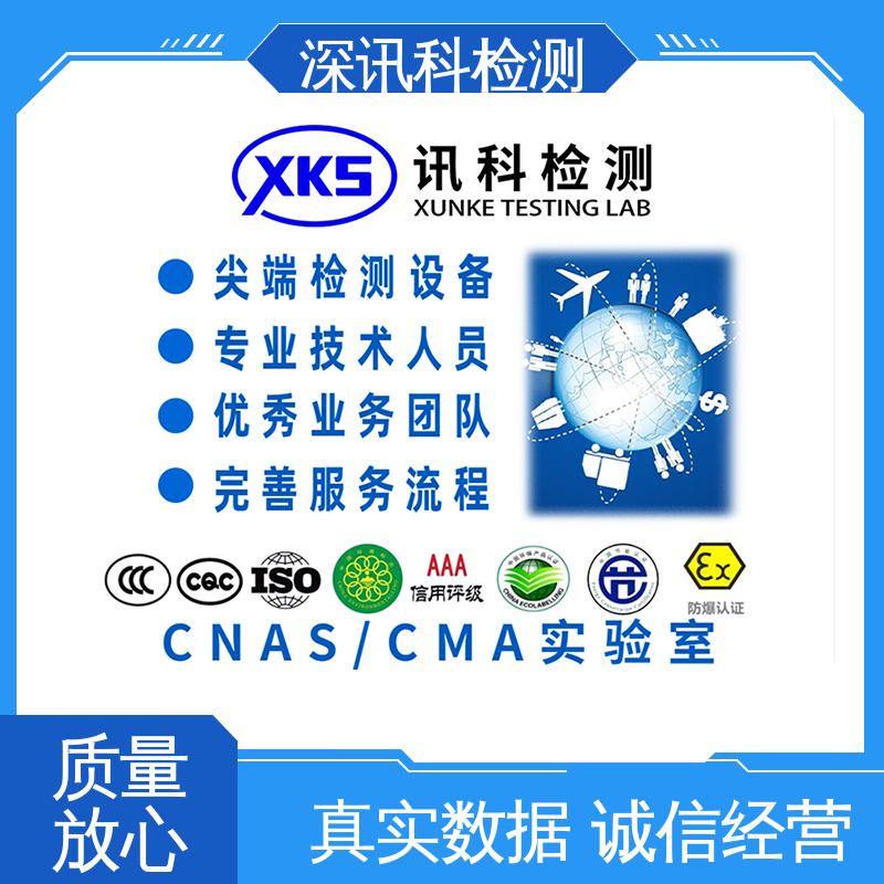  户外电缆 诚信接单 方便快捷 增强产品投放市场的信心