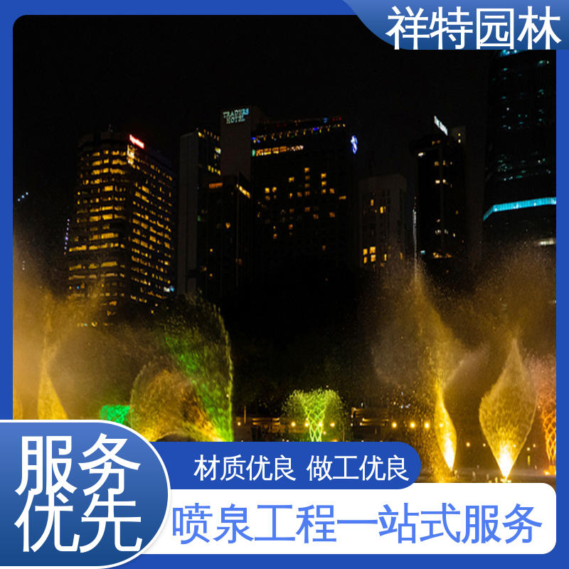 祥特园林 水景工程施工 运行平稳 低压泵音乐喷泉 程序电脑控制
