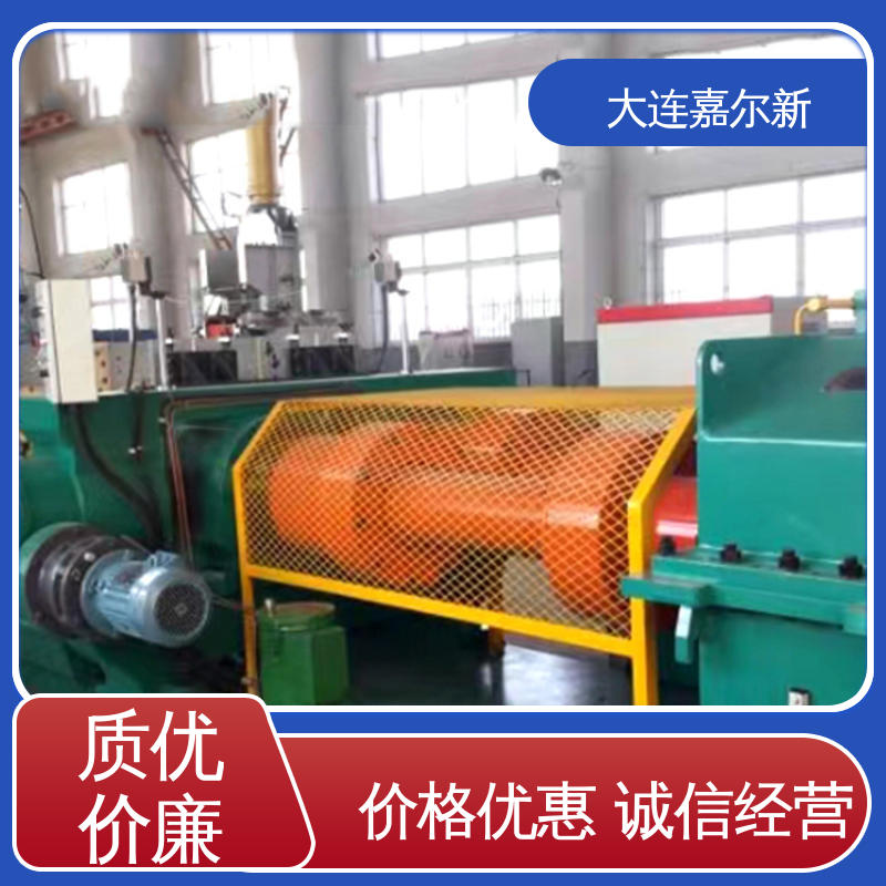 嘉尔新 XK-550 塑胶开炼机 性能稳定 坚固耐用 承载能力强