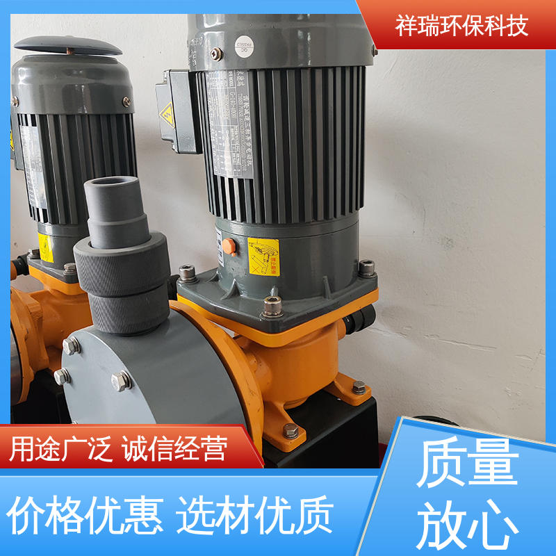 米德瑞 XR型 支持定制计量泵 操作安全 密封性好 可并联使用