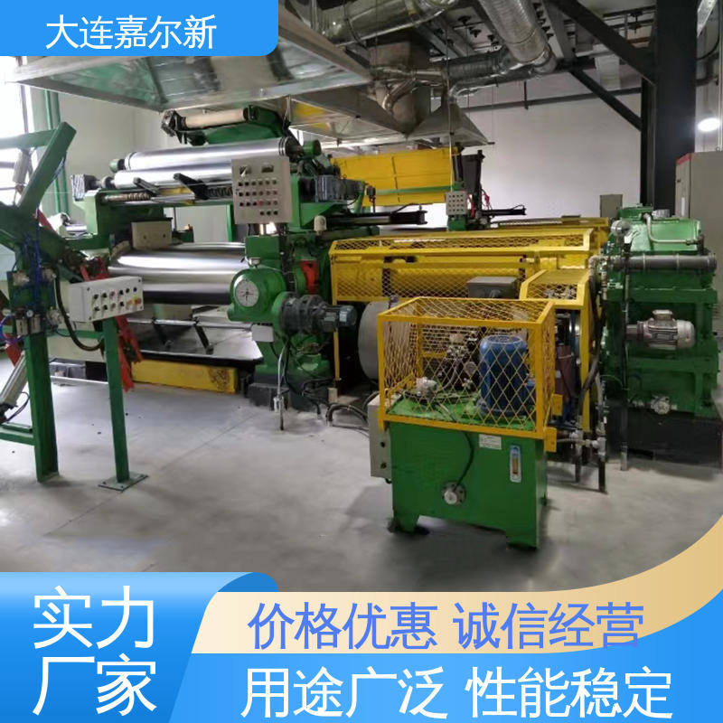 嘉尔新 色母料开炼机 清洗容易 用电节省 工作效率高