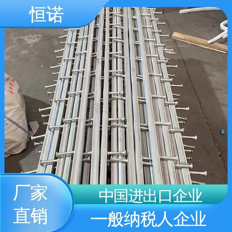 生产厂家 按需定制可寄样品 符合国标规格多种 带齿哈芬槽预埋件 恒诺