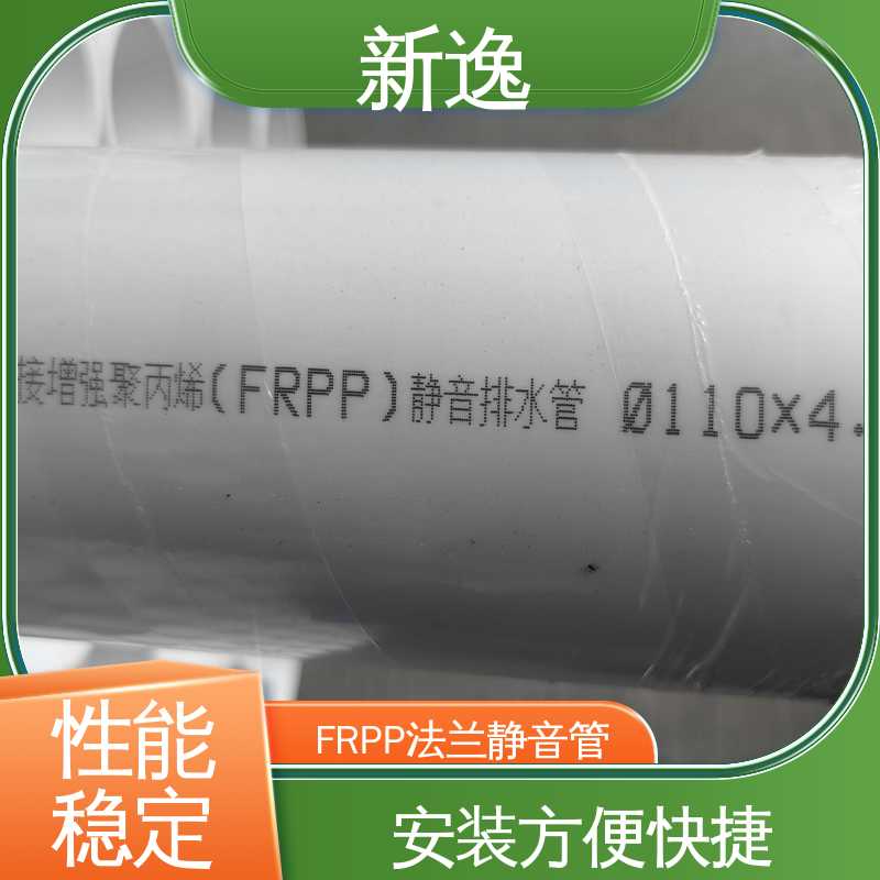 新逸 厂家供应 凸面法兰锁紧环 低噪音 轻质强度高 性价比高