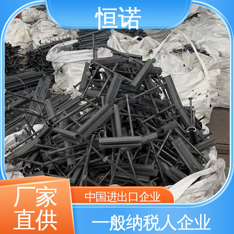 生产厂家 抗震预埋槽道 订做异型件 高强度耐腐蚀 恒诺