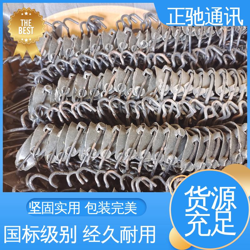 正驰通讯 2.6钢绞线 安装方便 精密做工 周到服务 物流配送 发货快