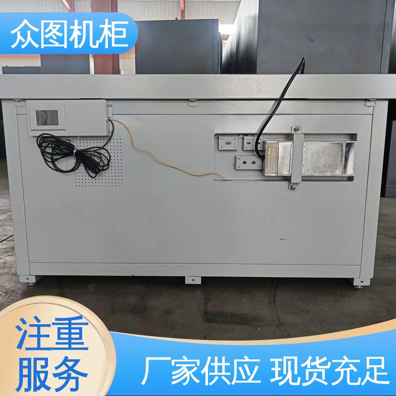 众图ZHS-JZ型二合一屏蔽办公桌 电脑主机适用