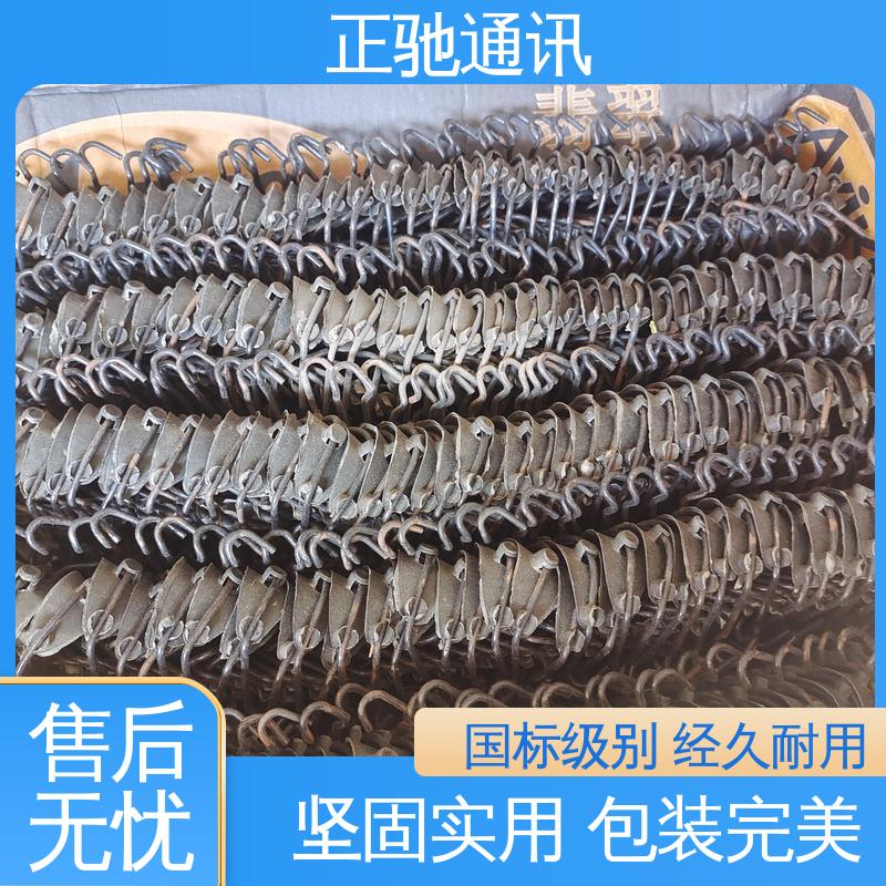 正驰通讯 1.6钢绞线 建筑电力专用 防水防潮 抗热防冻 物流配送 发货快