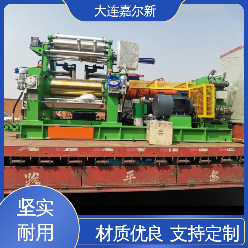 嘉尔新 铁粉开炼机 操作简易 使用灵活 机械强度高
