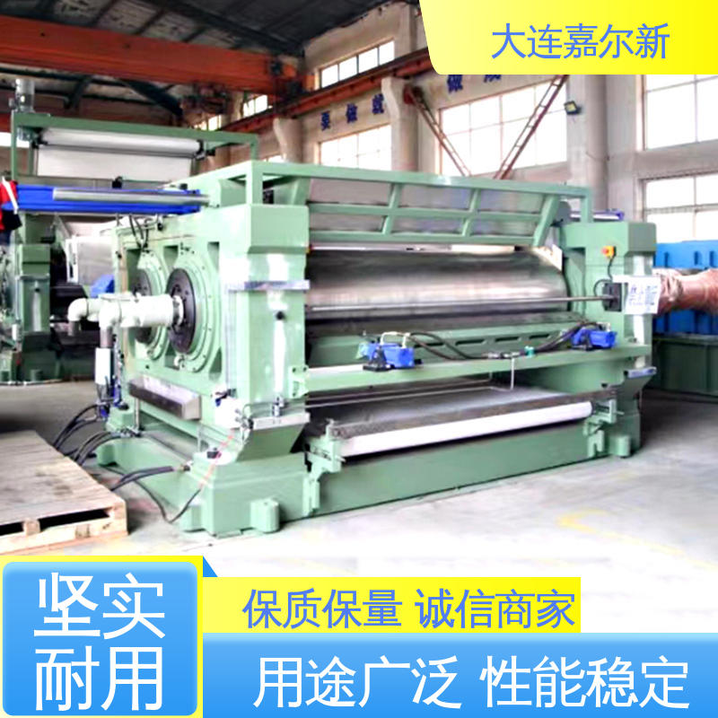 嘉尔新 TPR鞋底开炼机 操作简易 使用灵活 低振动 能耗低