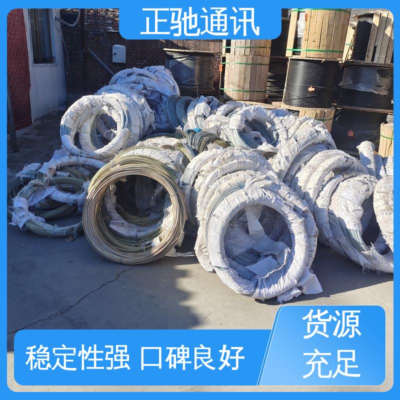 正驰通讯 2.2钢绞线 安装方便 精密做工 周到服务 物流配送 发货快