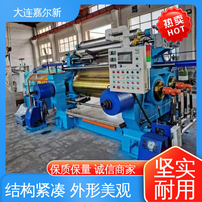 嘉尔新 XK-400 橡皮筋开炼机 控制准确 可靠性强 温度设定可调