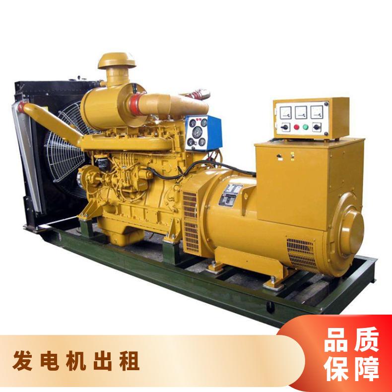 江 西萍乡发电机出租 200kw同步柴油发电机组租赁 东风康明斯XC16GF