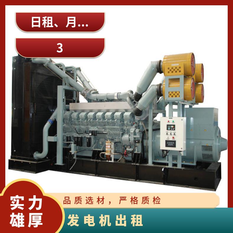 江 西九江发电机出租 静音箱柴油发电机组租赁 国二排放 4B3.9-G11