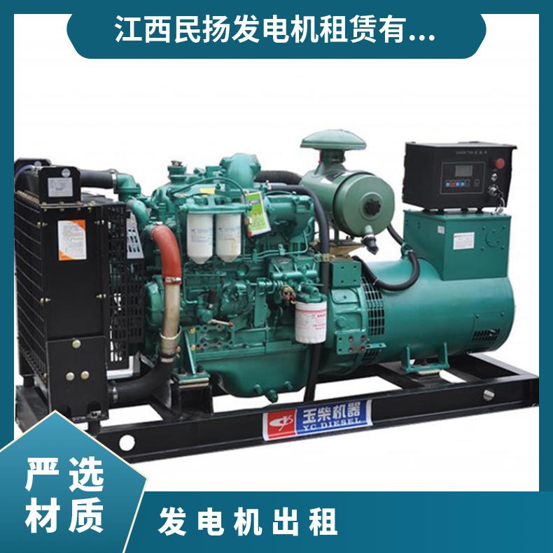 江 西赣州发电机出租 自启动200kw康明斯柴油机租赁 国三排放QSNT-G6