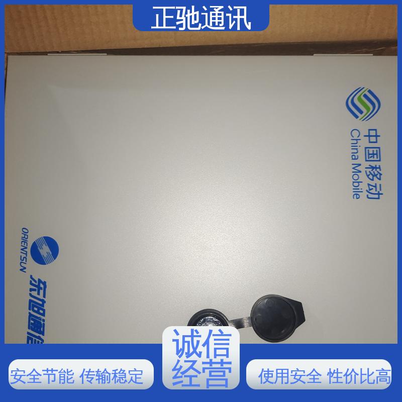 正驰通讯 12芯分纤箱 货源稳定 款式齐全 物流配送 发货快