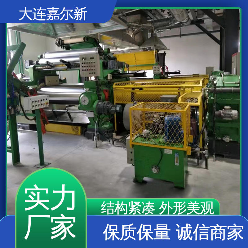 嘉尔新 XK-400 玻璃纤维开炼机 传动平稳 扭力度强 连续性进料