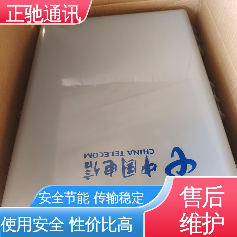 正驰通讯 1分16路插片式分纤箱 外壳加厚 外形美观 物流配送 发货快