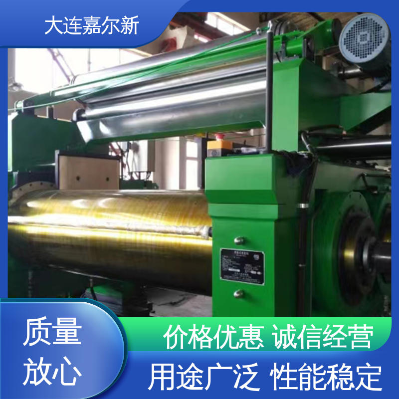 嘉尔新 XK-400 橡皮筋开炼机 清洗容易 用电节省 升温快 不变形