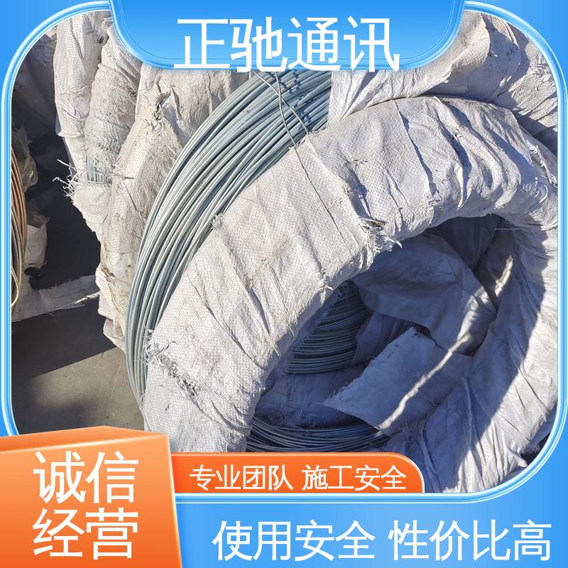 正驰通讯 2.6钢绞线 经久耐用 结构稳固 严选原材 品质放心