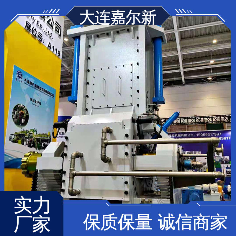 嘉尔新 X(S)N-110L 特种塑料密炼机 自动化程度高